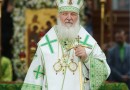 Patriarch Kirill believes sanctity is Russians’ national idea