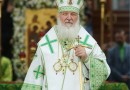 Russia poses no military threat – Patriarch Kirill