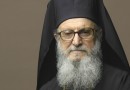Encyclical of Archbishop Demetrios for Holy and Great Lent 2015