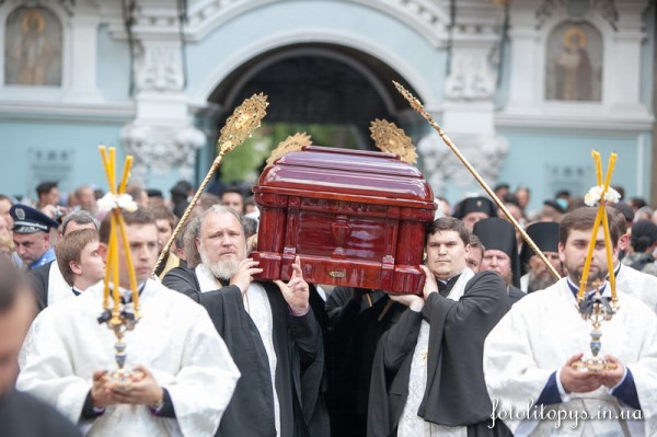 How His Beatitude Was Laid to Rest