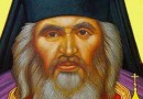 A Living Proof of the Burning Faith: On St. John of Shanghai and San Francisco