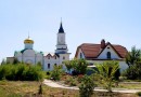 Convent of the Iveron Icon of the Mother of God Damaged in Donetsk