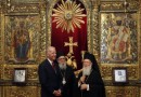 US Vice President to Meet Archbishop Demetrios