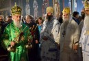 Bishop Andrej of Austria-Switzerland enthroned