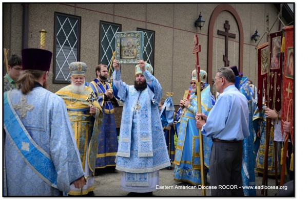 Howell, NJ: Bishop Nicholas of Manhattan leads Patronal Feast of Our Lady of Tikhvin Church