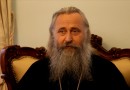 Archbishop Feognost of Sergiev Posad: We Are The Heirs Of St. Sergius