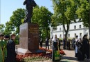 A Sculpture of the Apostle Andrew is Erected in Valaam