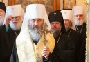 Metropolitan Onufriy elected primate of Ukrainian Orthodox Church