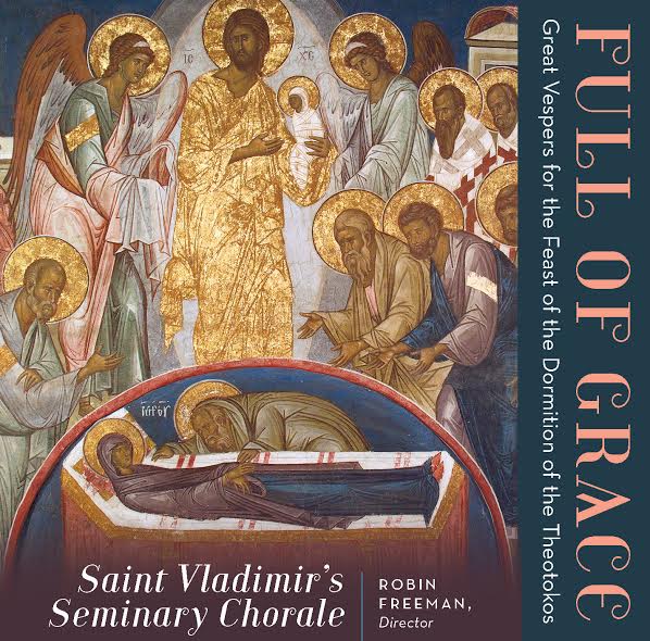 Saint Vladimir’s Seminary releases CD for Great Feast of the Dormition