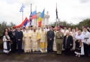 A Pan-Orthodox Divine Liturgy is Celebrated on the 100 th Anniversary of World War I