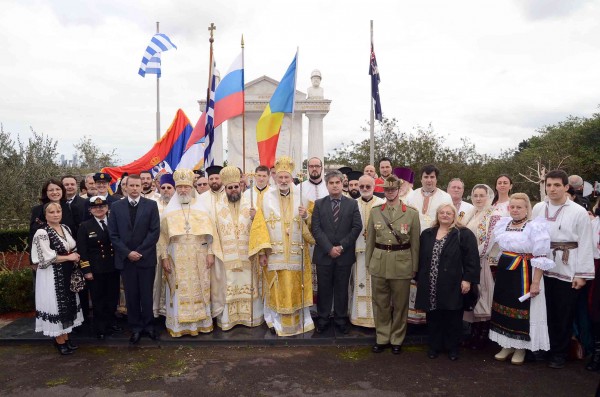 A Pan-Orthodox Divine Liturgy is Celebrated on the 100 th Anniversary of World War I