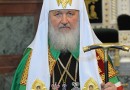 Patriarch Kirill sends letter to UN, Council of Europe, and OSCE concerning persecution of Ukrainian Orthodox Church amid conflict in the south-east of Ukraine
