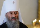 Politicians stand in way of Orthodox unification in Ukraine – head of Ukrainian Orthodox Church