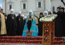 OCA represented at Enthronement of Ukrainian Primate