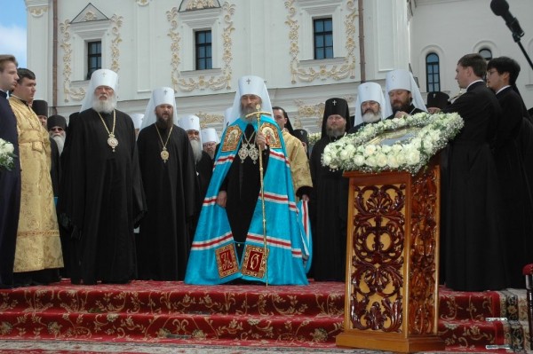 OCA represented at Enthronement of Ukrainian Primate