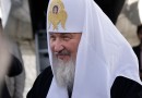 Leaders of the country, local Churches and foreign diplomatic missions congratulate Patriarch Kirill on 40th anniversary of his episcopal consecration
