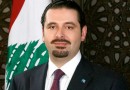 Hariri backs patriarchs’ call to stem Iraq’s Christian exodus