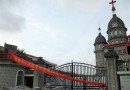 Chinese Christians Protesting Against Removal of Church Cross: Report