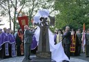 Cross set up in Belgrade to commemorate defenders of the city during the First World War