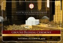 Ground Blessing for St. Nicholas Shrine at WTC
