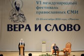 Patriarch Kirill denies being vehicle of Kremlin policy