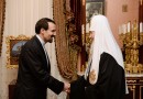 Patriarch Kirill meets with Iran’s Ambassador to Russia