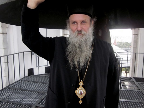 Bishop Jovan of Slavonia