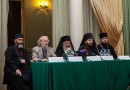 7th International Conference on religions and destructive cults takes place in St. Petersburg