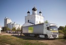 Orel Diocese Sends Convoy of Humanitarian Aid to Ukrainian Refugees
