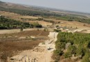 Archaeologists Find Remains of a Byzantine Monastery in Israel