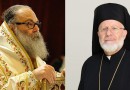Metropolitan Joseph to Represent Patriarch John X at the Conference “In Defense of Christians”