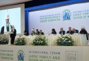 International Forum on “The large family and the future of humanity” opens in Moscow.