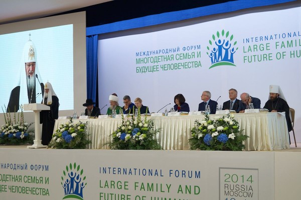 International Forum on “The large family and the future of humanity” opens in Moscow.