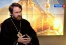 Metropolitan Hilarion: All Wars Begin in People’s Minds