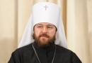 Metropolitan Hilarion of Volokolamsk begins his visit to Rome