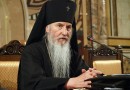 Archbishop Mark (Arndt): Advice to Potential Monastics