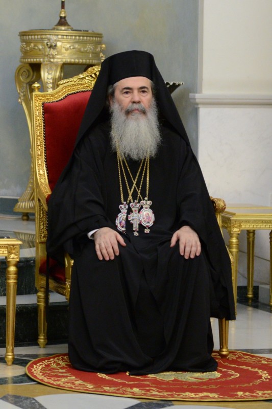 Patriarch of Jerusalem Theophilos III, to receive title of Doctor Honoris Causa of University of Bucharest