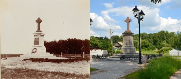 Monument to the War of 1812 near the town of Krasny. 1912/2013. (V. Ratnikov)