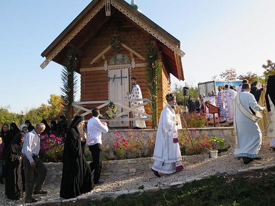 Photo: pravoslavie.ru