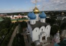 A Virtual Tour of the Trinity-Sergius Lavra Begins