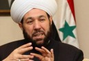 “Islamic caliphate” is more dangerous than World War III