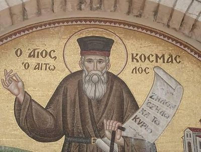 International Conference in Honor of Elder Paisios of Mount Athos and St. Cosmas of Aetolia to Be Held in Moscow