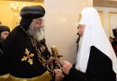 His Holiness Patriarch Kirill of Moscow and all Russia meets with Patriarch o the Coptic Church Tawadros II