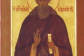 Sergei of Radonezh, Saint of All Russia