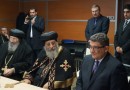 Coptic Orthodox Pope makes historic visit to Russia