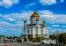 Several Thousand People To Participate in the International Gathering of the Orthodox Youth