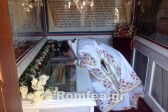 Greek Metropolitan Testifies to His Miraculous Recovery Through the Prayers of a Saint