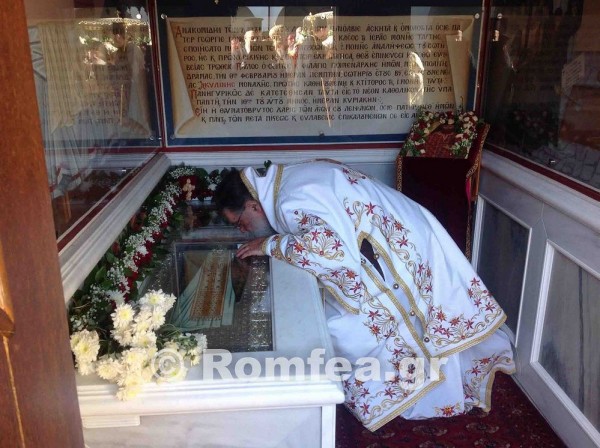 Greek Metropolitan Testifies to His Miraculous Recovery Through the Prayers of a Saint