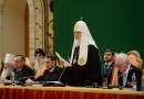 Patriarch Kirill Suggests New Formula for Russian Identity