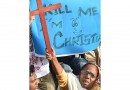 Pakistani court remands four suspects in horrific lynching of Christian couple